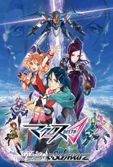 Weiss Schwarz: MACROSS Delta Premium Booster